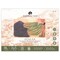 Magnani 1404 Italia Cold Press 100% Cotton Watercolor Paper Block, 20 Sheets, 140 lb, Acid-Free, UV Resistant, Vegan Sized Water Color Paper for Artists, Made in Italy